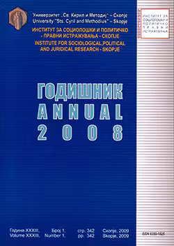Annual of ISPJR