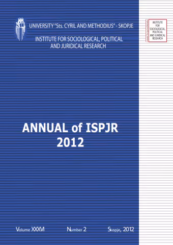 Annual of ISPJR