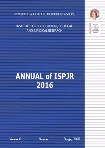 Annual of ISPJR