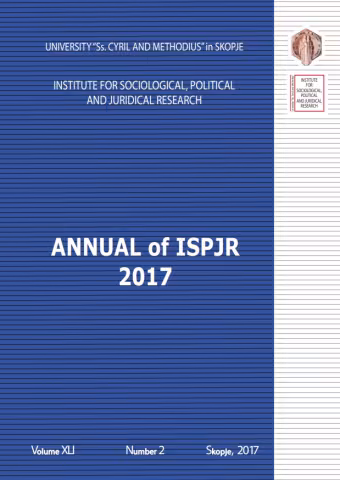Annual of ISPJR