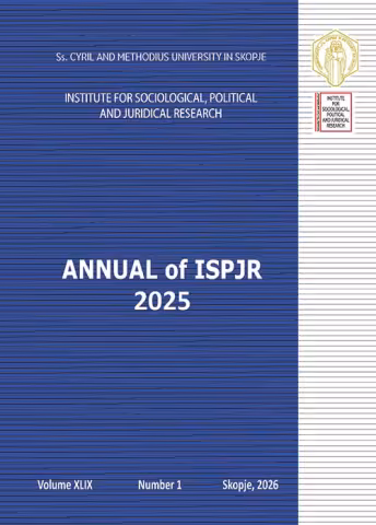 Annual of ISPJR - Vol. XLIX No. 1 (2025)