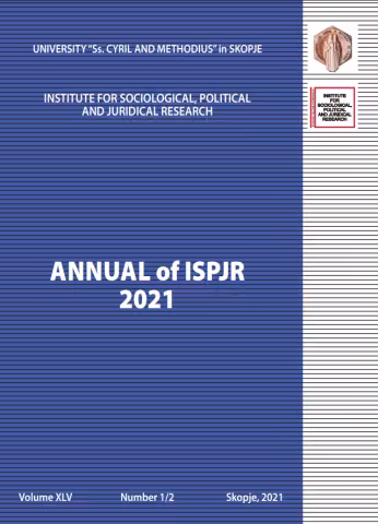 Annual of ISPJR