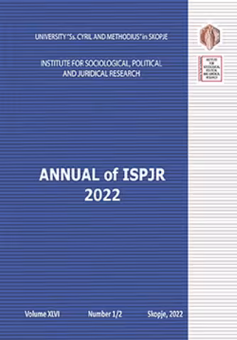 Annual of ISPJR - Vol. XLVI No. 1/2